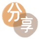 锦州吕梁信用卡接单平台☀️诚信信用卡24小时在线靠谱商家推荐
